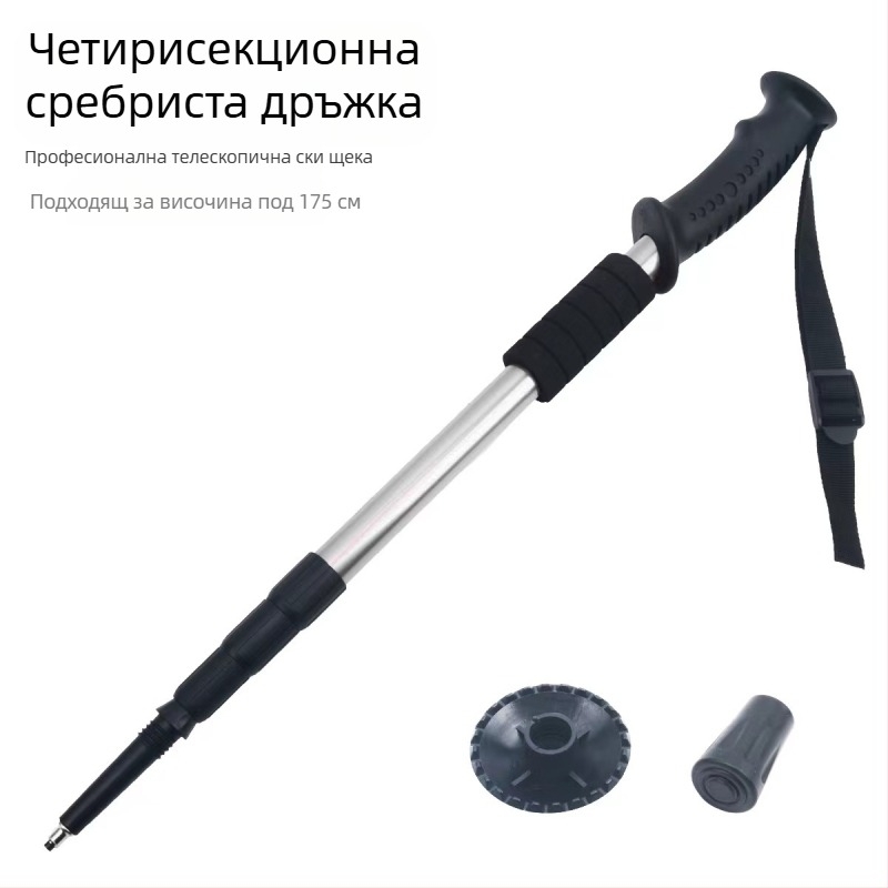 Сгъваеми туристически бастуни за пътуване на открито, едро, производители на алуминиеви сплави, прибиращи се трисекционни патерици