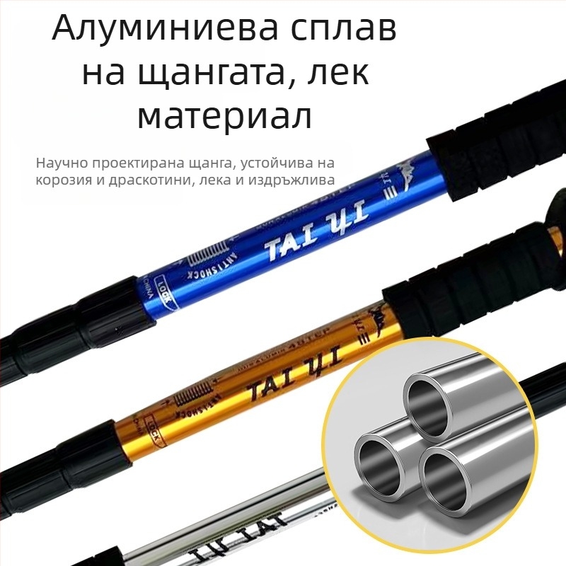 Сгъваеми туристически бастуни за пътуване на открито, едро, производители на алуминиеви сплави, прибиращи се трисекционни патерици