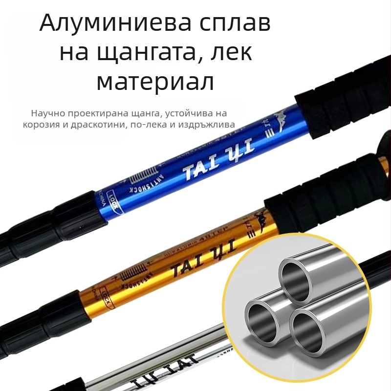 Сгъваеми туристически бастуни за пътуване на открито, едро, производители на алуминиеви сплави, прибиращи се трисекционни патерици
