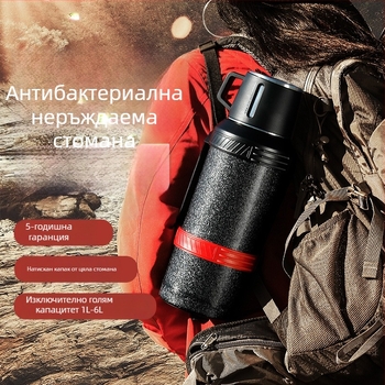 Термос Qihu с голям капацитет 6 литра, преносим термос за кола, изцяло от неръждаема стомана 316, кана за вода