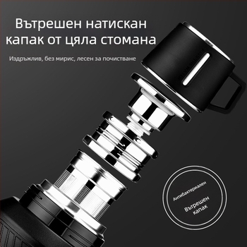 Термос Qihu с голям капацитет 6 литра, преносим термос за кола, изцяло от неръждаема стомана 316, кана за вода