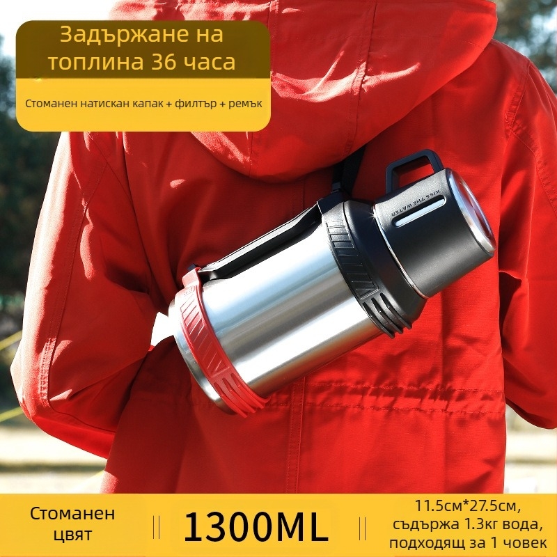 Термос Qihu с голям капацитет 6 литра, преносим термос за кола, изцяло от неръждаема стомана 316, кана за вода