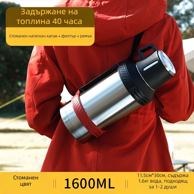 Термос Qihu с голям капацитет 6 литра, преносим термос за кола, изцяло от неръждаема стомана 316, кана за вода