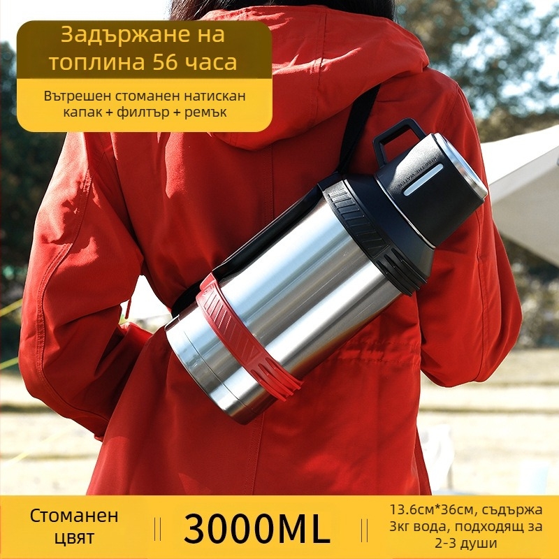 Термос Qihu с голям капацитет 6 литра, преносим термос за кола, изцяло от неръждаема стомана 316, кана за вода
