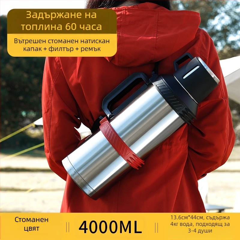 Термос Qihu с голям капацитет 6 литра, преносим термос за кола, изцяло от неръждаема стомана 316, кана за вода