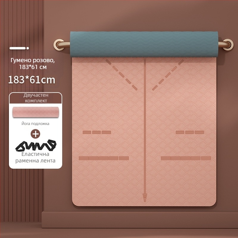 Постелка за йога, безплатна доставка, TPE разширена, 80 см, за начинаещи, неплъзгаща се, фитнес, йога, домашна, 0,6 мм постелка за йога