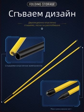 PGM Нов сгъваем стик за голф, индикатор за посока, спомагателен коректор, люлка, консумативи за начинаещи