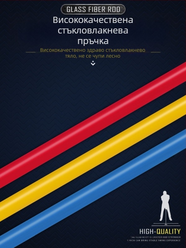 PGM Нов сгъваем стик за голф, индикатор за посока, спомагателен коректор, люлка, консумативи за начинаещи
