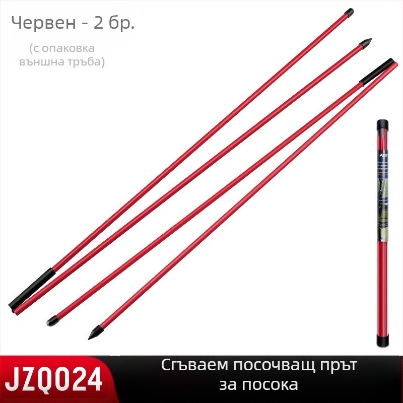 PGM Нов сгъваем стик за голф, индикатор за посока, спомагателен коректор, люлка, консумативи за начинаещи