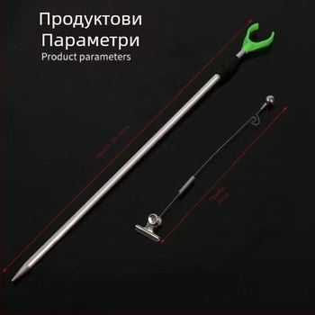 Алармен звънец от неръждаема стомана, морски прът, въдица за сандалки, хвърляне на въдица с клипс, аларма, автоматично напомняне за риба офлайн