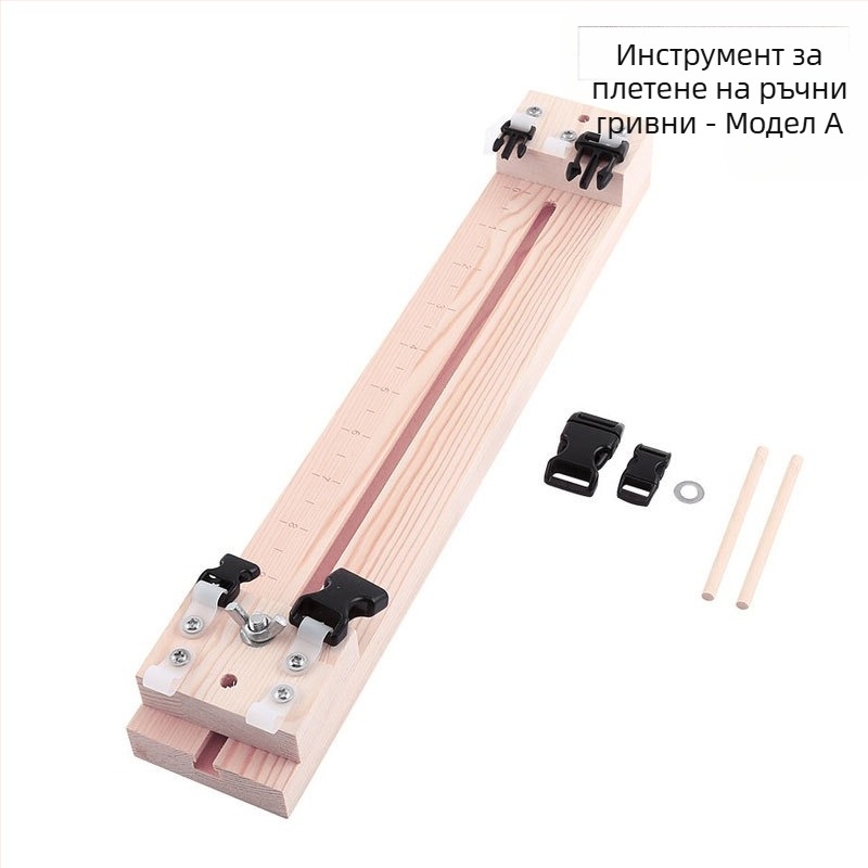 Гореща разпродажба на Amazon, чадър, въже, гривна, плетене, стойка „Направи си сам“, тъкач, инструменти за фиксиране, маса за плетене на колие, дървена рамка