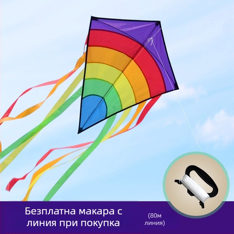 Трансграничен нов продукт кайт персонализиран Amazon най-продаван детски кайт с много опашки, извита ромб, Weifang кайт на едро