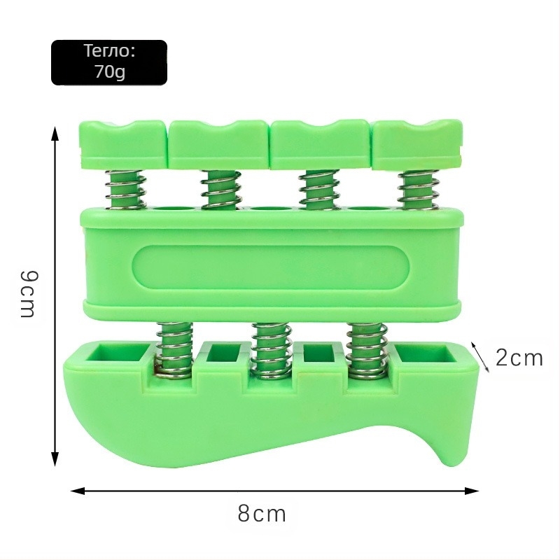 На склад регулируема дръжка сила силова тренировка сила на пръстите рехабилитация практика фитнес декомпресия лого за печат
