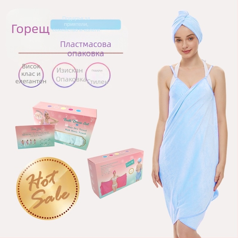 Кърпа Bainard за красота, кърпа за баня, презрамка, пола от коралов полар, бързосъхнеща, удебеляваща, увеличаване на едро