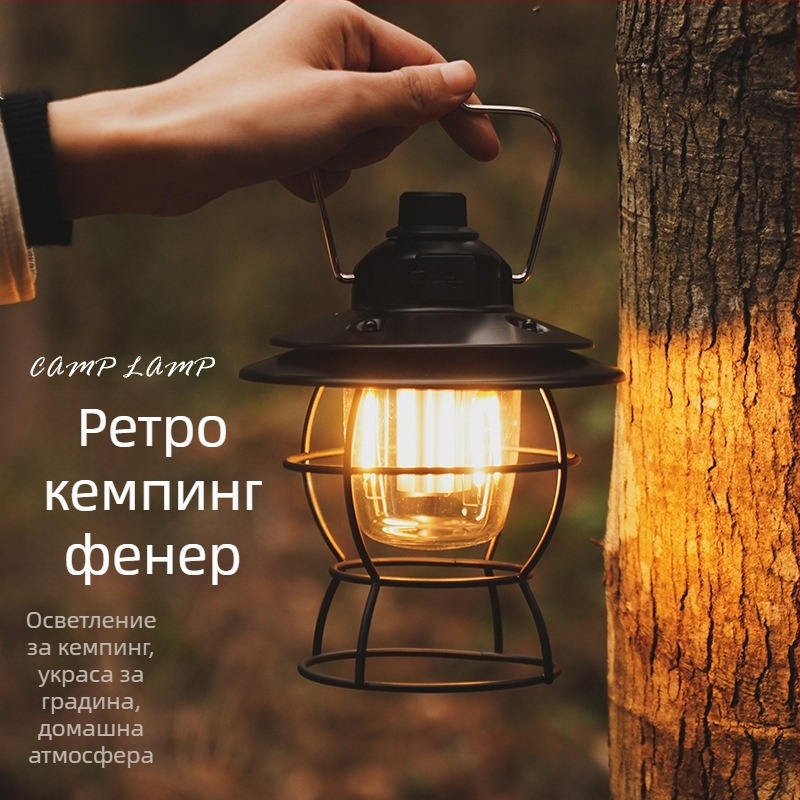 Ретро фенер за коне на открито къмпинг лампа лампа за палатка лагерна лампа атмосфера лампа за зареждане на къмпинг лампа LED осветление висяща лампа