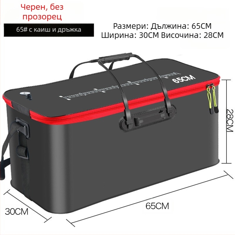 Преносима кофа за риба с капак, кислородна помпа, удебелена EVA кофа за риболов, кутия за жива риба, сгъваема преносима кофа за жива риба за див риболов