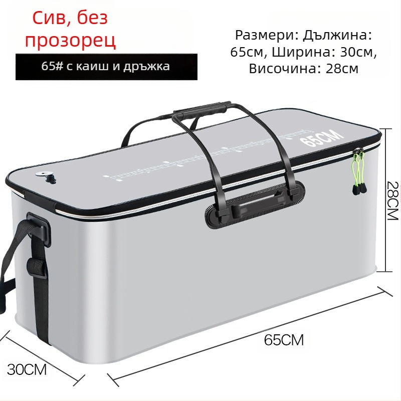 Преносима кофа за риба с капак, кислородна помпа, удебелена EVA кофа за риболов, кутия за жива риба, сгъваема преносима кофа за жива риба за див риболов