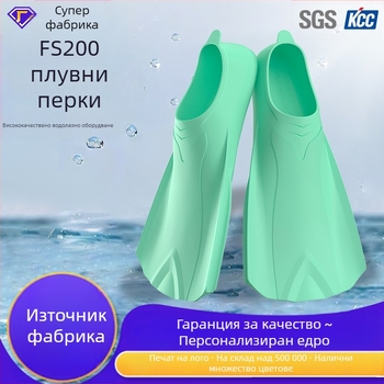 Силиконови плавници, персонализирани цветни, за тренировки по гмуркане, бруст, детски, за плуване, свободно гмуркане