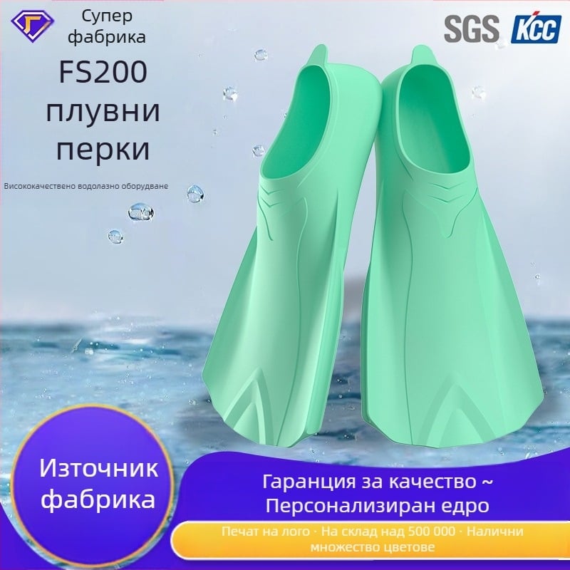 Силиконови плавници, персонализирани цветни, за тренировки по гмуркане, бруст, детски, за плуване, свободно гмуркане