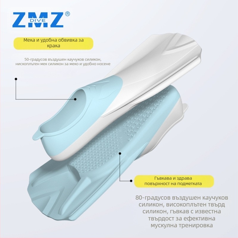 Силиконови плавници, персонализирани цветни, за тренировки по гмуркане, бруст, детски, за плуване, свободно гмуркане