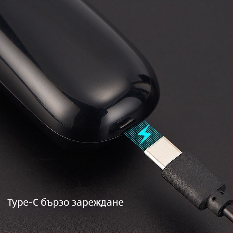 Устройство за бръснене, интимни части за мъже и жени, електрически тример за срамно окосмяване, косми под мишниците, косми по краката, нож за епилация за жени