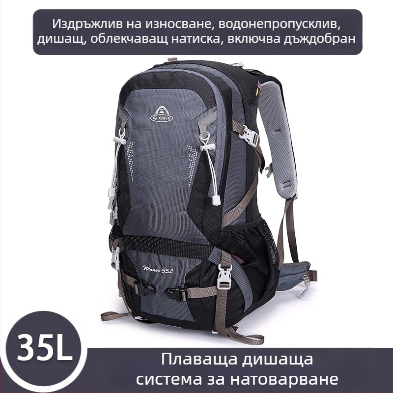 Ai Wang Спорт на открито, планинарство и туризъм, многофункционална ултралека раница от оксфордски плат с голям капацитет 35 литра за мъже и жени