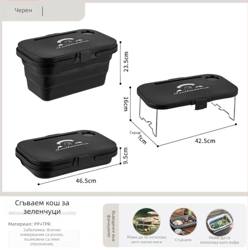 Сгъваема преносима кошница за открито с капак, преносима сгъваема кошница за съхранение Spring Epidemic, кошница за хранителни стоки, кошница за съхранение, кошница за пикник