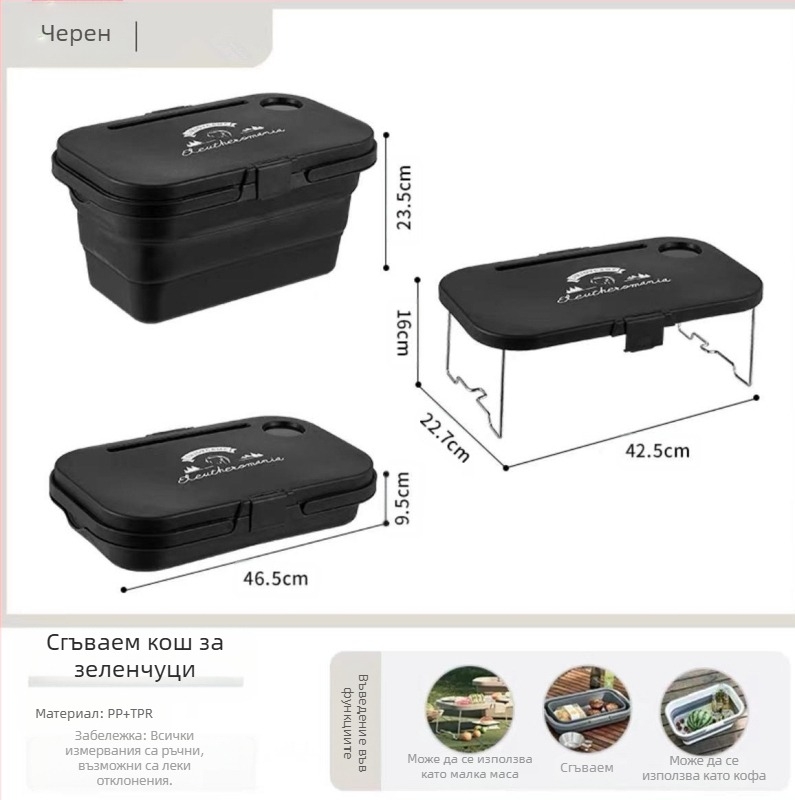 Сгъваема преносима кошница за открито с капак, преносима сгъваема кошница за съхранение Spring Epidemic, кошница за хранителни стоки, кошница за съхранение, кошница за пикник