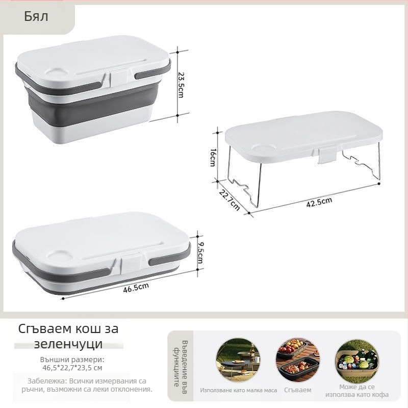 Сгъваема преносима кошница за открито с капак, преносима сгъваема кошница за съхранение Spring Epidemic, кошница за хранителни стоки, кошница за съхранение, кошница за пикник