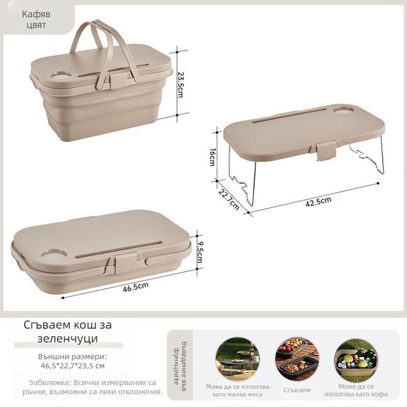 Сгъваема преносима кошница за открито с капак, преносима сгъваема кошница за съхранение Spring Epidemic, кошница за хранителни стоки, кошница за съхранение, кошница за пикник