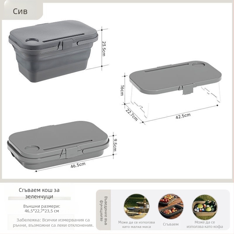 Сгъваема преносима кошница за открито с капак, преносима сгъваема кошница за съхранение Spring Epidemic, кошница за хранителни стоки, кошница за съхранение, кошница за пикник