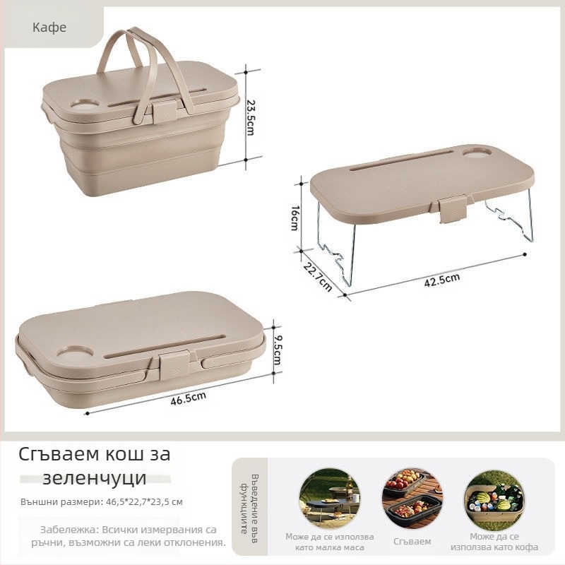 Сгъваема преносима кошница за открито с капак, преносима сгъваема кошница за съхранение Spring Epidemic, кошница за хранителни стоки, кошница за съхранение, кошница за пикник
