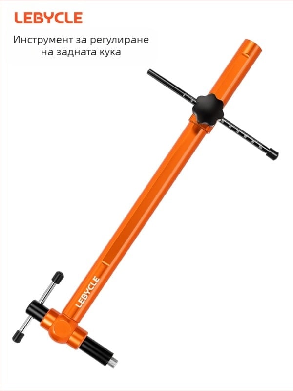 Инструмент за корекция на опашката на велосипеда Lebaike, гаечен ключ за корекция на опашката на велосипеда, рамка, заден циферблат, регулиране на трансмисията