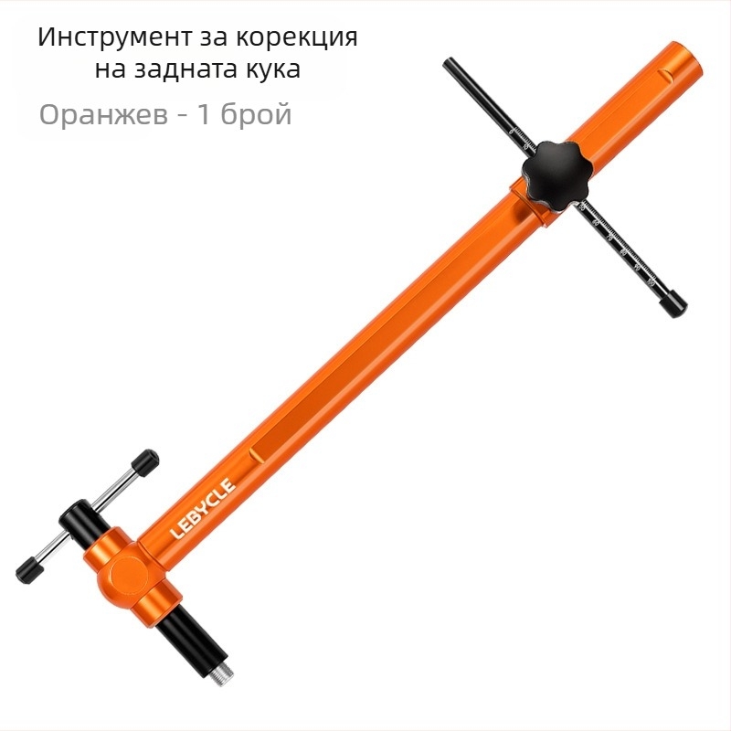 Инструмент за корекция на опашката на велосипеда Lebaike, гаечен ключ за корекция на опашката на велосипеда, рамка, заден циферблат, регулиране на трансмисията
