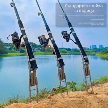 Неръждаема стомана, автоматична риболовна въдица, поставяне на земята, скоба за въдица, лост за въдица, лакираща въдица, скоба за хвърляне на въдица