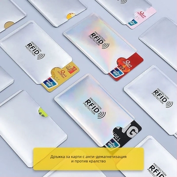 Калъф за банкова карта, антимагнитен, с четка против кражба, калъф за сертификатна карта, екраниращ, от алуминиево фолио, калай, хартия, калъф за лична карта