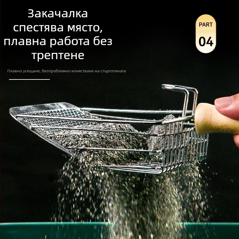 Лопата за котешка тоалетна с фина дупка, голяма метална лопата от неръждаема стомана за котешки екскременти, бентонитова руда, артефакт за основа на лопата за котешка тоалетна