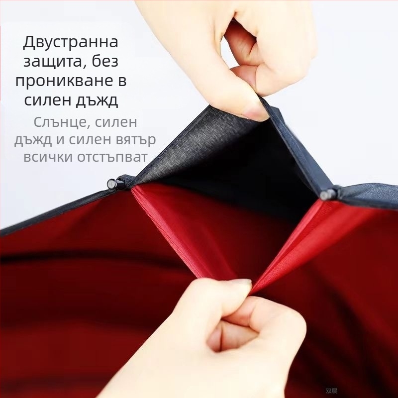 24 костен чадър автоматичен двоен кукич прав чадър на едро слънчев чадър персонализиран рекламен чадър ветроустойчив бизнес чадър с дълга дръжка