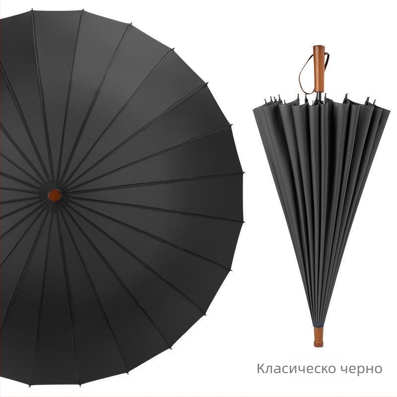24 костен чадър автоматичен двоен кукич прав чадър на едро слънчев чадър персонализиран рекламен чадър ветроустойчив бизнес чадър с дълга дръжка