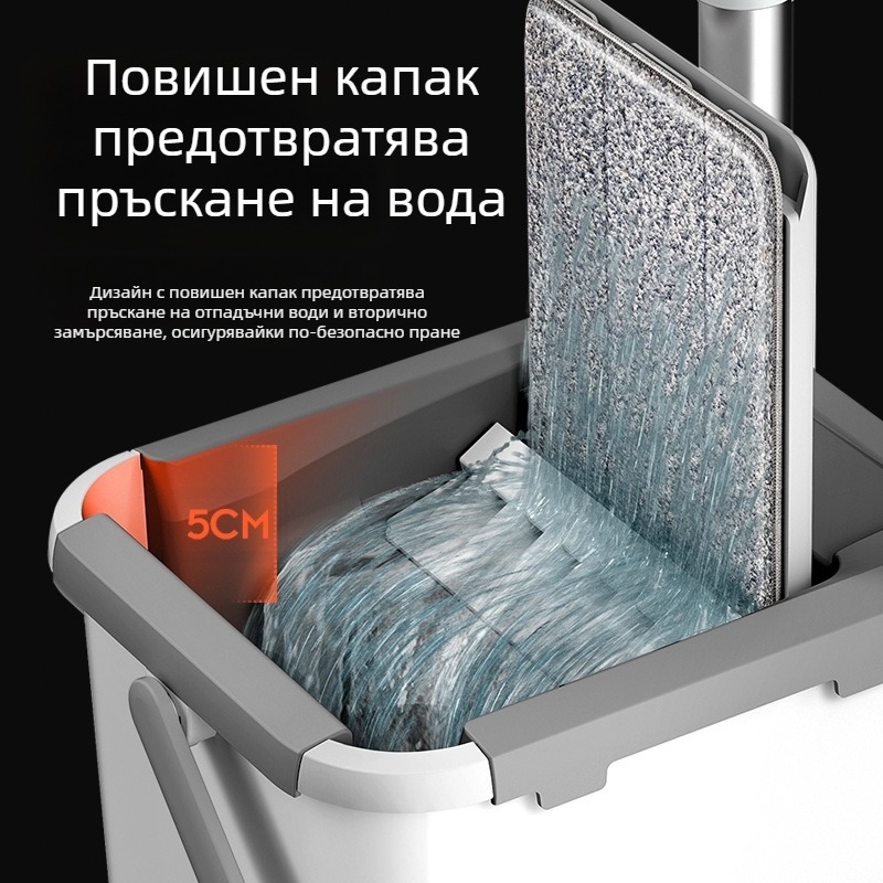 Трансграничен горещо продаван ръчно миещ се плосък моп стъргалка за домакинско почистване плосък моп артефакт за почистване