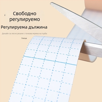 Лента за повдигане на гърди, памучна мускулна лента, еластична кинезиологична лента, мускулна лента, спортна лента, спортна защита