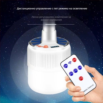 Соларно зареждащо LED аварийно осветление Нощен пазар Мобилна сергия Къмпинг светлина Външно осветление Висяща светлина Дистанционно управление Крушка