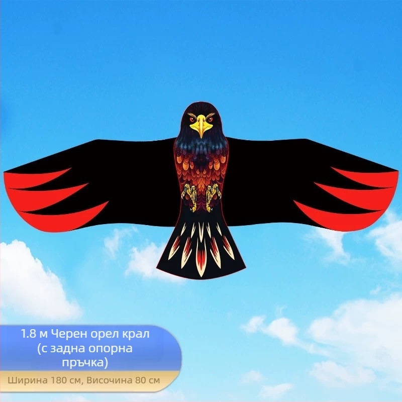 Weifang Кайт Външна търговия Amazon Eagle Кайт Breeze Лесно летящ Koi Кайт Weifang Производител на едро