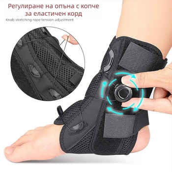 Копче за издърпване на въже, фиксиращ колан за глезен, ръчно регулиране, еластична алуминиева плоча, поддържаща връзка, бавно налягане, стабилна глезенна скоба