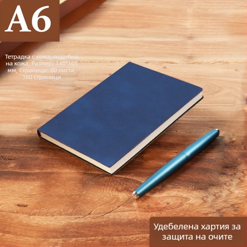 Бележник от удебелена кожа с катарама, бизнес хора, обикновени студенти, 5 срещи, книга за записване, изкуство