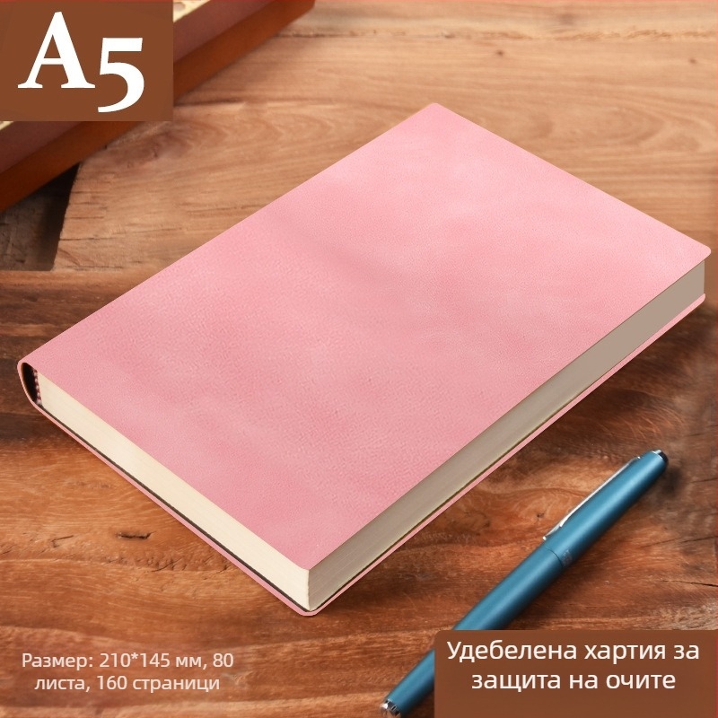 Бележник от удебелена кожа с катарама, бизнес хора, обикновени студенти, 5 срещи, книга за записване, изкуство