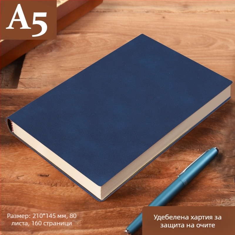 Бележник от удебелена кожа с катарама, бизнес хора, обикновени студенти, 5 срещи, книга за записване, изкуство
