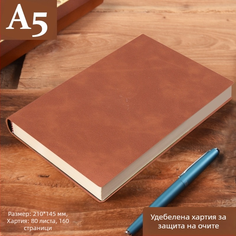 Бележник от удебелена кожа с катарама, бизнес хора, обикновени студенти, 5 срещи, книга за записване, изкуство
