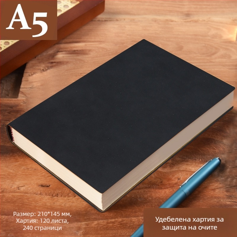 Бележник от удебелена кожа с катарама, бизнес хора, обикновени студенти, 5 срещи, книга за записване, изкуство