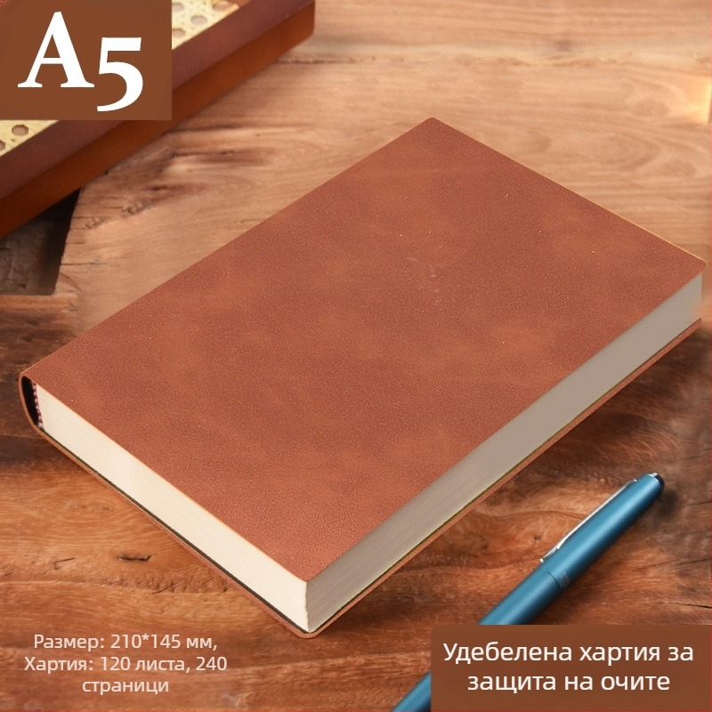 Бележник от удебелена кожа с катарама, бизнес хора, обикновени студенти, 5 срещи, книга за записване, изкуство